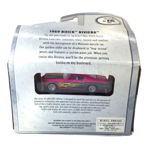 HOT WHEELS (ホットウィールズ) ミニカー METAL EDITION '69 BUICK RIVIERA