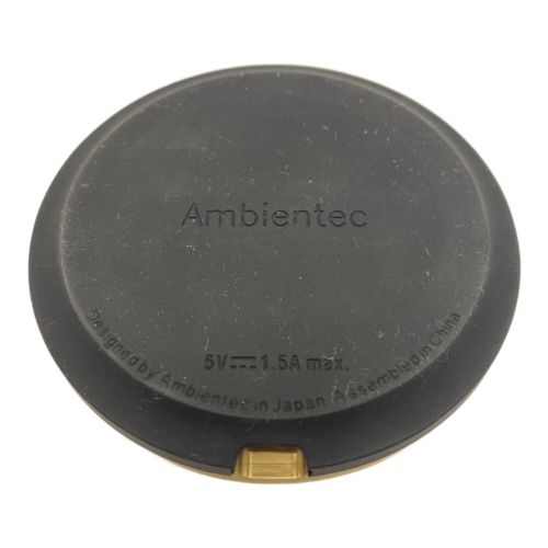 ambienTec (アンビエンテック) テーブルランプ TURN 00305-0612782 50Hz／60Hz