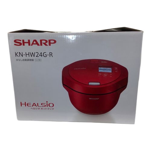 SHARP (シャープ) 水なし自動調理鍋 KN-HW24G-R 2021年製