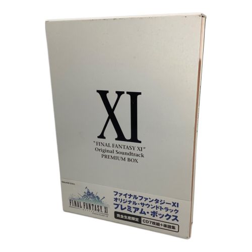 日焼け有 ファイナルファンタジー11 オリジナル・サウンドトラック プレミアム・ボックス