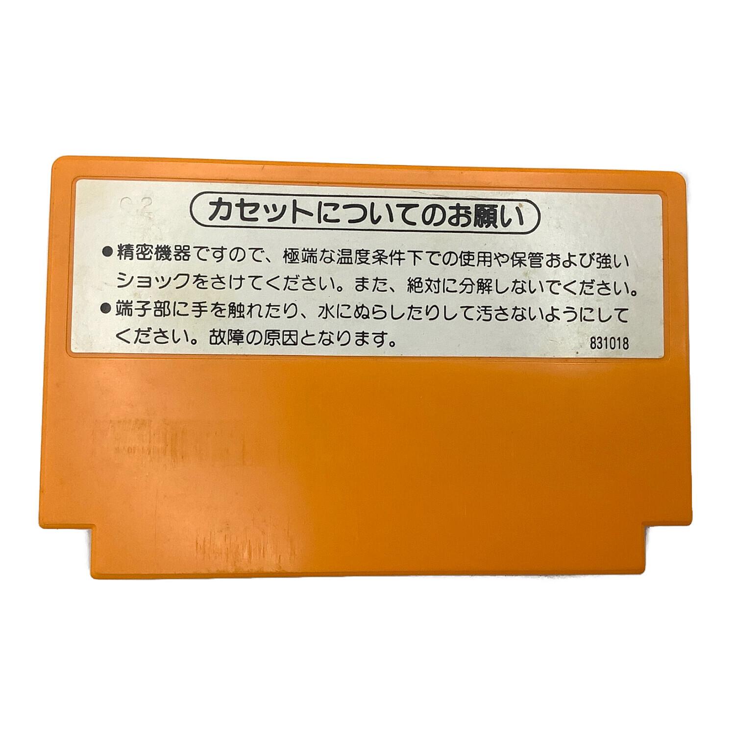 Nintendo (ニンテンドー) マリオブラザーズ ファミコン用 CERO A (全