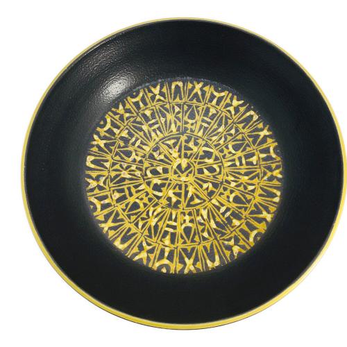 ROYAL COPENHAGEN (ロイヤル・コペンハーゲン) Mid Century Large Bowl Nils Thorsson