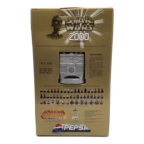 PEPSI (ペプシ) サウンドビッグボトルキャップ Ｃ-3PO 限定品