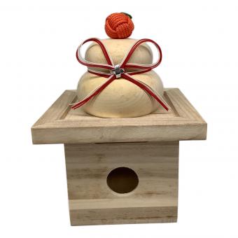 中川政七商店 (ナカガワマサシチショウテン) 木製鏡餅大