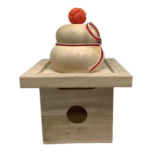 中川政七商店 (ナカガワマサシチショウテン) 木製鏡餅大