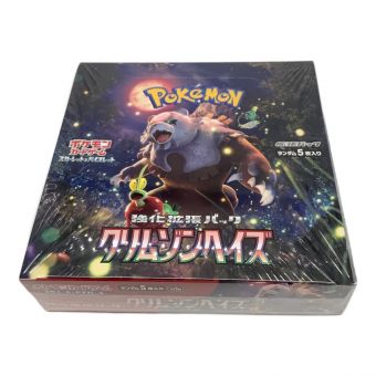 ポケモンカード 未開封品 シュリンク付 強化拡張パック クリムゾンヘイズ