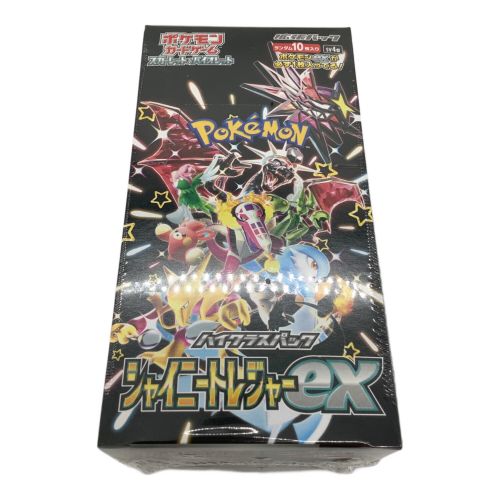 ポケモンカード 未開封品 シュリンク付 ハイクラスパック シャイニートレジャーex 拡張パック スカーレット&バイオレット