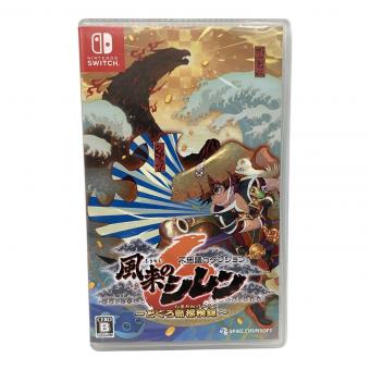 Nintendo Switch用ソフト 不思議のダンジョン 風来のシレン6 とぐろ島探検録 CERO B (12歳以上対象)