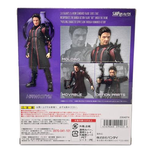 BANDAI (バンダイ) S.H.Figuarts HAWKEYE フィギュア エイジ・オブ・ウルトロン