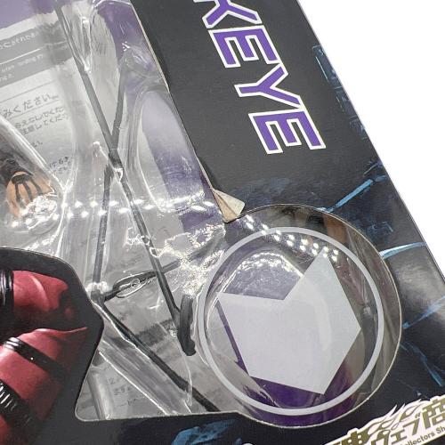 BANDAI (バンダイ) S.H.Figuarts HAWKEYE フィギュア エイジ・オブ・ウルトロン