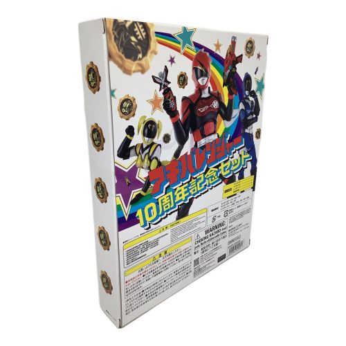 非公認戦隊アキバレンジャー 10周年記念セット 戦隊ヒーロー 変身アイテム レンジャーキー