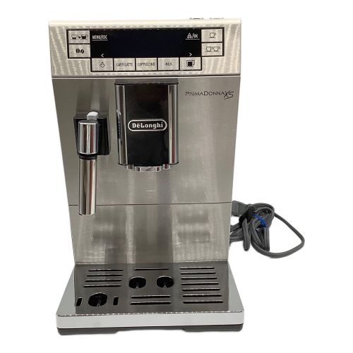 DeLonghi (デロンギ) コーヒーメーカー プリマドンナXS