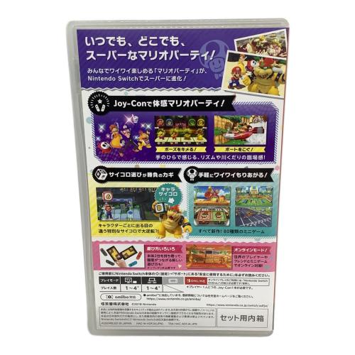 Nintendo (ニンテンドー) Nintendo Switch用ソフト スーパーマリオパーティ CERO A (全年齢対象)