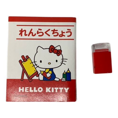 HELLO KITTY (ハローキティ) リーメント ハローキティの文房具 1.2.4.6.7.9.10.11.12