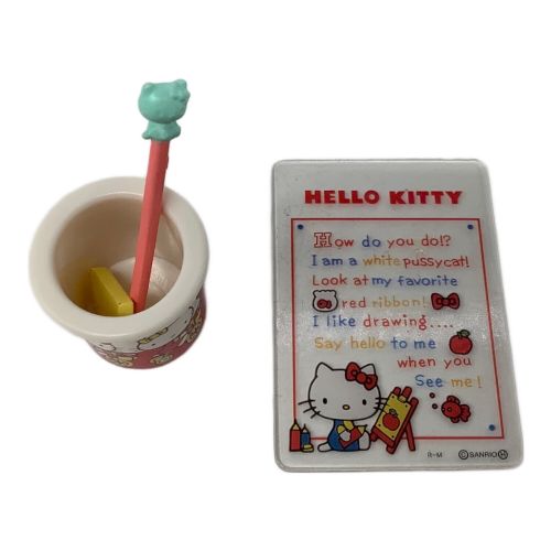 HELLO KITTY (ハローキティ) リーメント ハローキティの文房具 1.2.4.6.7.9.10.11.12