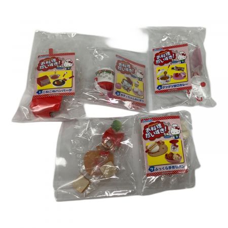 サンリオ ハローキティ リーメント お料理だいすき 欠品あり 1037385612763045_01_1913w.jpeg