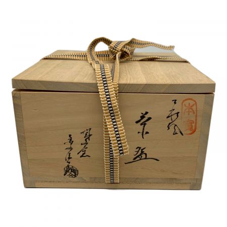 萩焼 (ハギヤキ) 茶碗 金子信彦｜トレファクONLINE