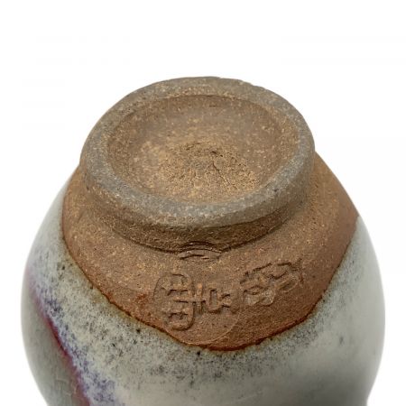 【今井政之】酒盃　刷毛目　桐共箱　共布　側底部在銘　酒器　盃　ぐい呑み ぐい呑み 今井政之｜トレファクONLINE