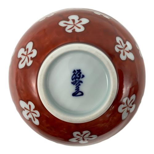 有田焼 (アリタヤキ) 茶碗 赤絵梅紋 源右衛門窯