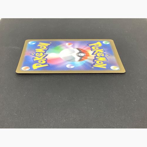 ポケモンカード ギラティナVSTAR 261/172 URハイクラスパック VSTARユニバース