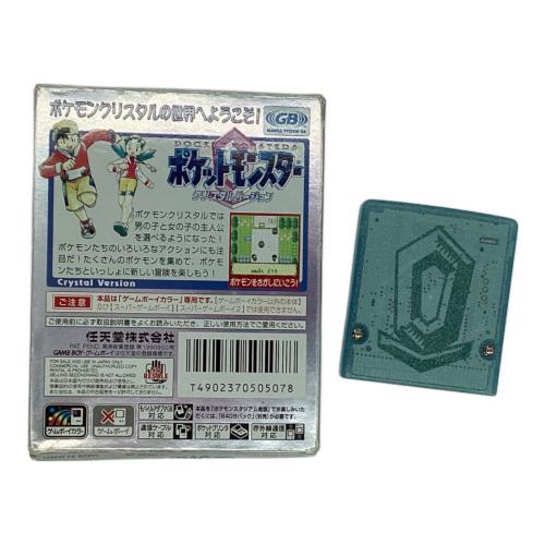 Nintendo (ニンテンドー) ゲームボーイカラー用ソフト ポケットモンスタークリスタルバージョン CERO A (全年齢対象)
