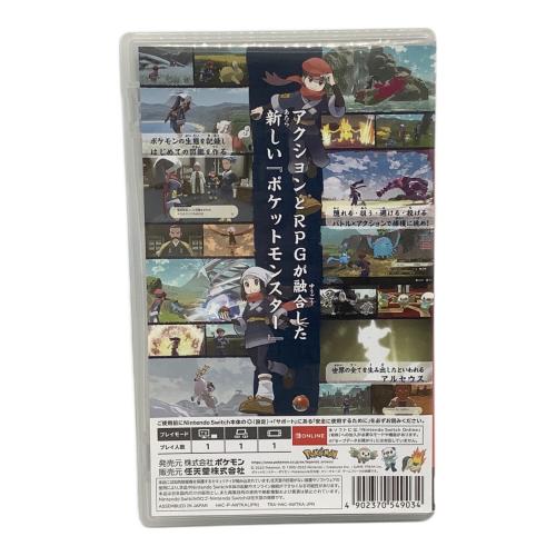 Nintendo (ニンテンドー) Nintendo Switch用ソフト PoKeMoN LEGENDS アルセウス CERO A (全年齢対象)