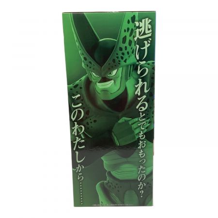ドラゴンボールZ セル(第二形態) 一番くじ ラストワン賞｜トレファクONLINE