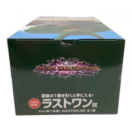 【完全未開封】ドラゴンボール 一番くじ ダンボール A賞2個 ラストワン1個 ドラゴンボールZ セル(第二形態) 一番くじ ラストワン賞｜トレファクONLINE