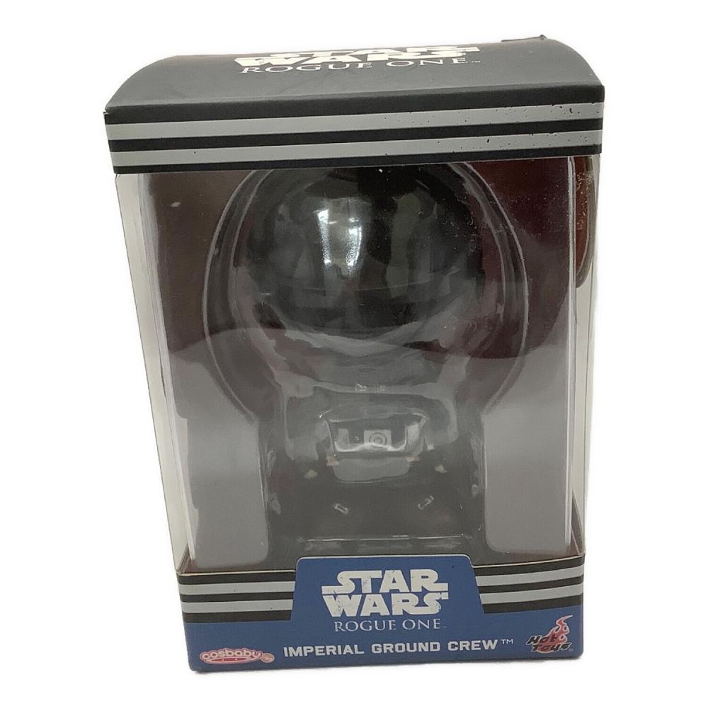 フィギュア スターウォーズ ROGUE ONE IMPERIAL GROUND CREW cosbaby