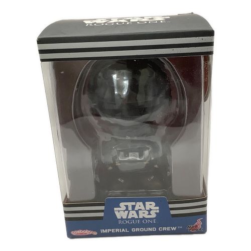 フィギュア スターウォーズ ROGUE ONE IMPERIAL GROUND CREW cosbaby