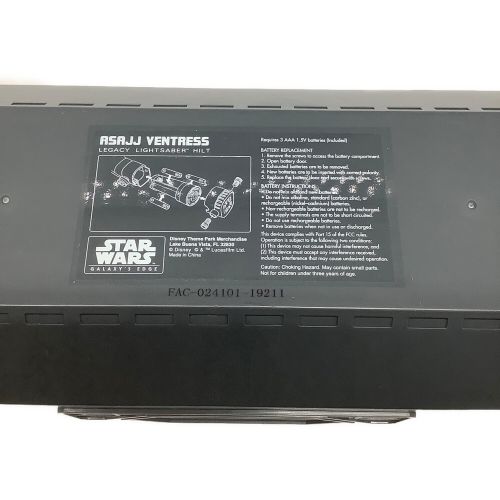 STAR WARS (スターウォーズ) ライトセーバー ギャラクシーズエッジ アサージ・ヴェントレス