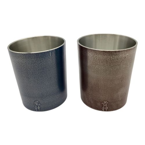 薩摩錫器 (サツマスズキ) 湯呑み揃え 風神雷神