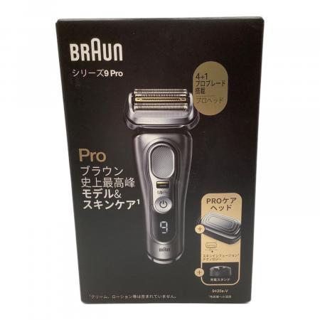 BRAUN (ブラウン) 髭剃り 未使用 シリーズ9Pro 4枚刃｜トレファクONLINE