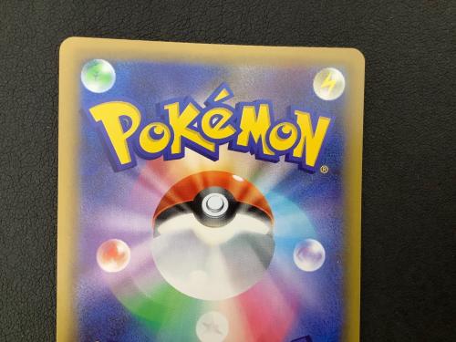 ミュウex 014/025　P　ポケモンカード