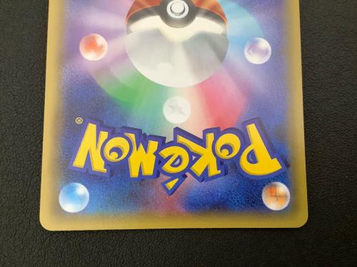 ミュウex 014/025　P　ポケモンカード