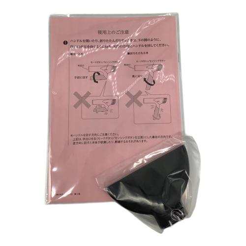 ReFa (リファ) ドライヤー RE-AN-03A 2024年製