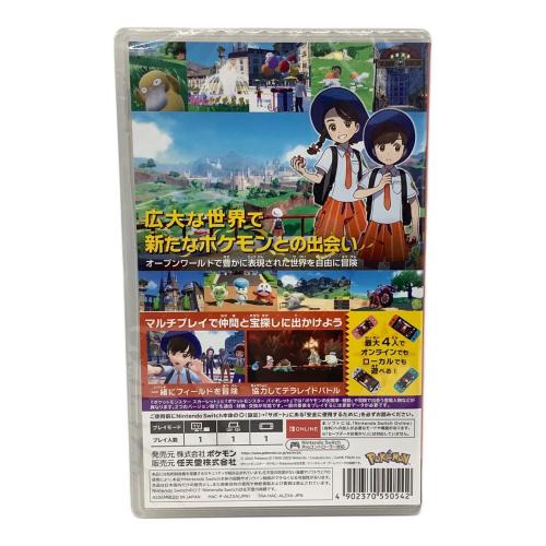 Nintendo Switch用ソフト ポケットモンスタースカーレット CERO A (全年齢対象)