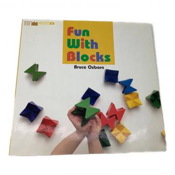 Naef-Spiel STAGE3　積み木 ブロック Bruce Osborn