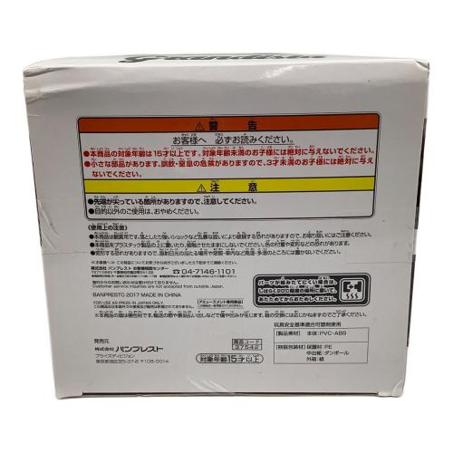 フィギュア ドラゴンボールZ Ｇrandista -Resolution of Soldiers- SON GOKOU