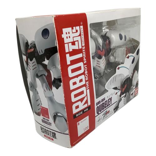 フィギュア キュベレイ ROBOT魂 AMX-004