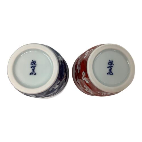 源右衛門窯 (ゲンエモンガマ) 湯呑みセット 赤絵梅紋