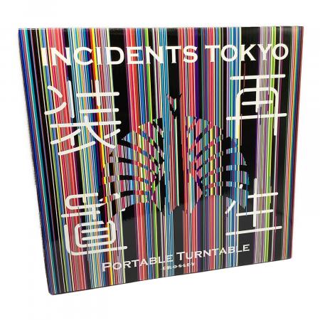 東京事変 (トウキョウジヘン) CROSLEY社トランク型ポータブル