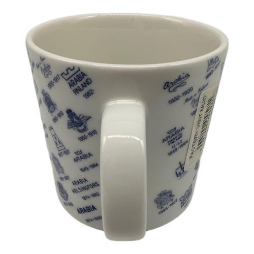 ARABIA (アラビア) マグカップ ファクトリーヴィジット