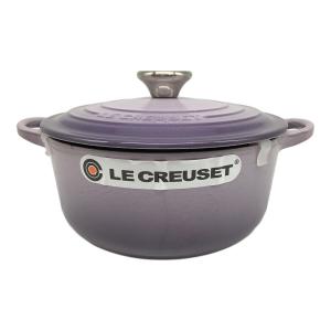 LE CREUSET (ルクルーゼ) 両手鍋 ブルーベルパープル ココットロンド