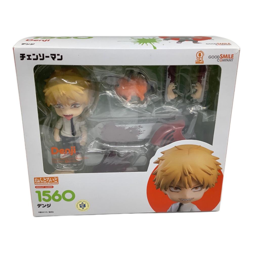 ねんねこ 1037385925726045_01_6419w.jpeg