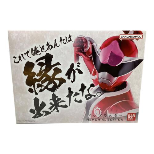 暴太郎戦隊ドンブラザーズ ドンブラスター