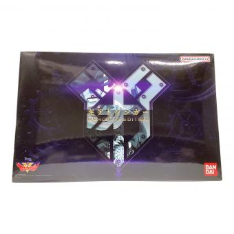 機界戦隊ゼンカイジャー (キカイセンタイゼンカイジャー) 戦隊ヒーロー ギアトジンガー