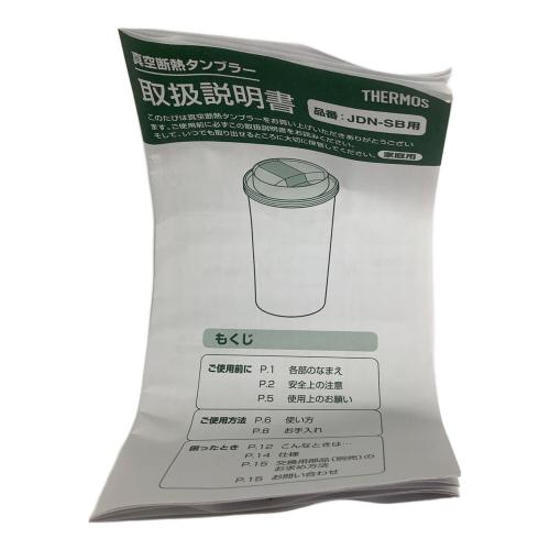 STARBUCKS COFFEE (スターバックスコーヒー) ステンレスTOGOカップタンブラー 2022 ラインアート