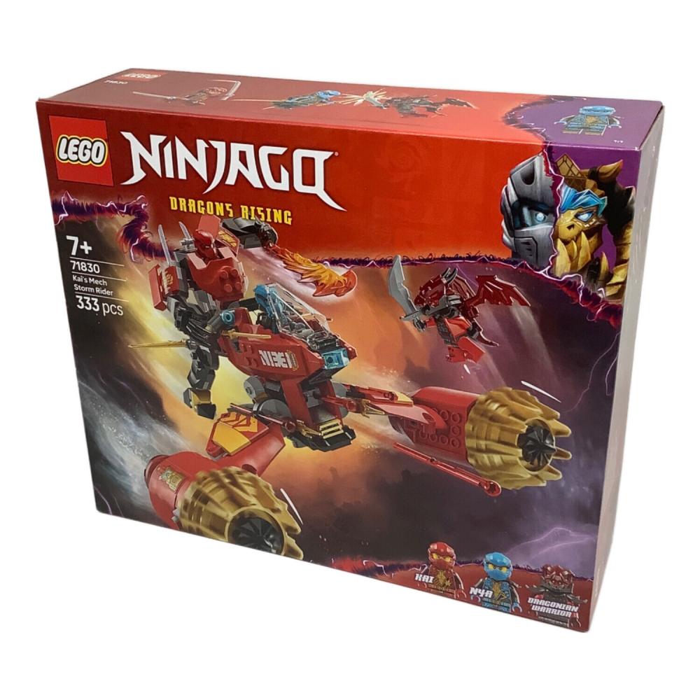 LEGO (レゴ) レゴブロック ニンジャゴー カイのメカストームライダー