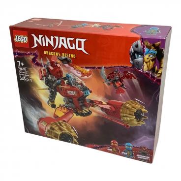 ブランド：LEGO｜コンディション：未使用のお品物】商品一覧｜中古 